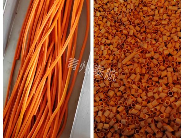 電線原材料切粒對(duì)比