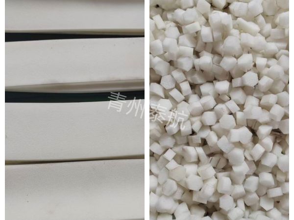 海綿切粒對(duì)比