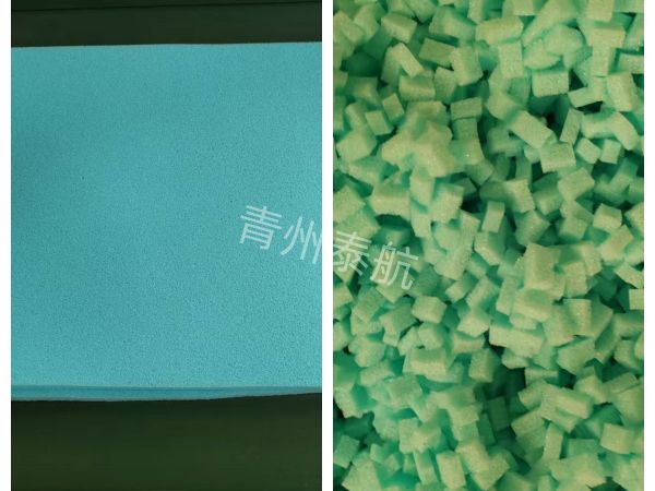 海綿切粒對(duì)比
